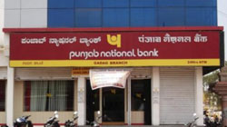 Direct Download Link for PNB SO Admit Card    PNB Specialist Officer Admit Card  PNB SO Admit Card 2024    Admit Card for PNB Specialist Officer Recruitment Exam