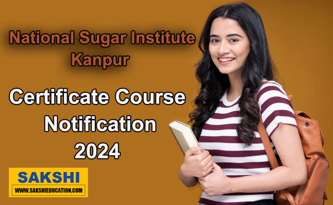 National Sugar Institute Kanpur Admission