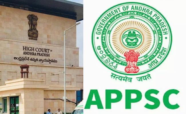 AP Government response   AP High Court  Selected candidates list cancellation   appsc group 1 cancelled 2018    Group-1 Mains Examination 2018   Andhra Pradesh Public Service Commission