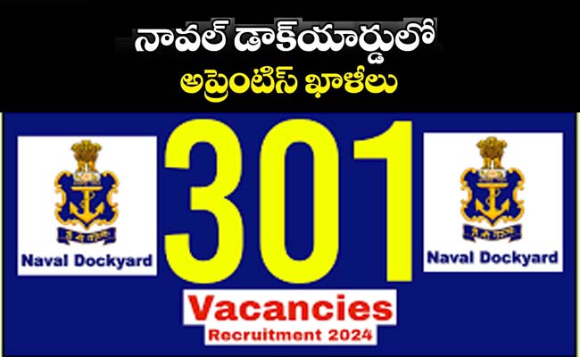Indian Navy   Opportunity for 301 Vacancies   Naval Dockyard Recruitment 2024 Notification for 301 Posts  Apprenticeship Training Programme