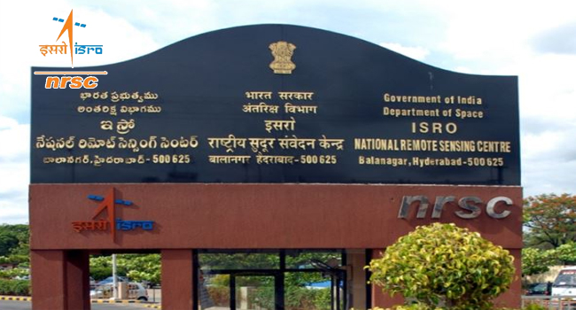 ISRO Recruitment Notice   Jobs in ISRO NRSC Hyderabad  National Remote Sensing Center   Job Application Form