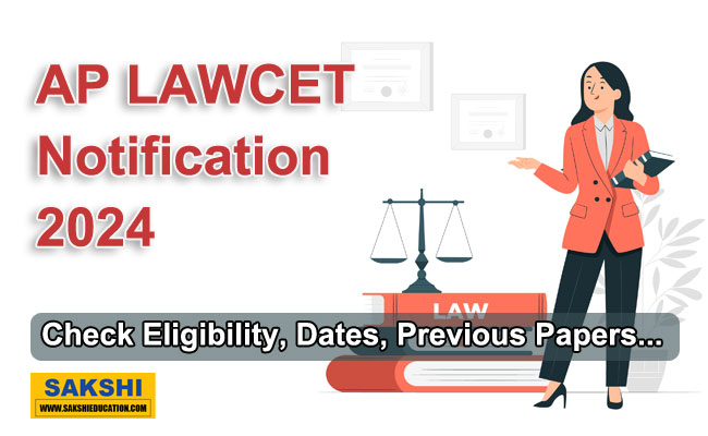 AP LAWCET 2024 Exam Notification   AP Law Common Entrance Test   AP LAWCET result announcement  