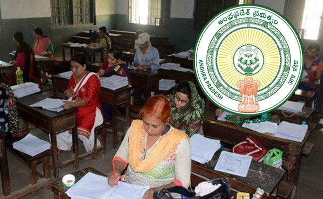 Deadline set for completing evaluation of 10th Class exams in Kurnool    Tenth Class Public Exams 2024   The evaluation of class 10 exams will start from April 1   