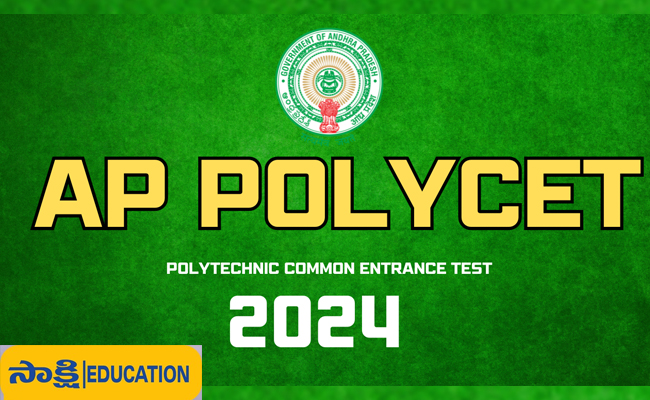 Important dates for Polyset-2024 examination shared by Paderu College Principal   Date and Application details announced for AP POLYCET 2024 Exam    Polyset-2024 examination application process explained by Dr. K. Sujatha   