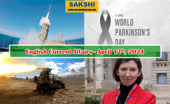 12th April, 2024 Current Affairs