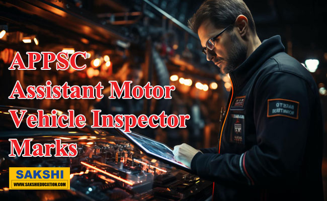 APPSC Assistant Motor Vehicle Inspector Marks released  Andhra Pradesh Public Service Commission   Assistant Motor Vehicle Inspector Exam Marks  