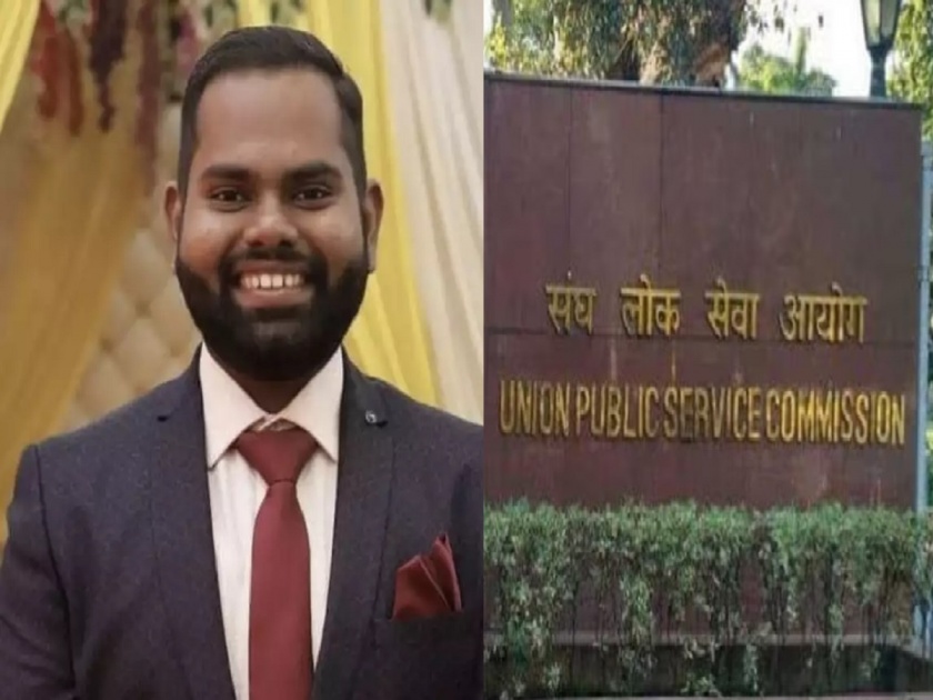 Animesh Pradhan Remarkable Journey  Inspirational Success Story in Civil Services Exam  Record breaking Success at 24 in UPSC Civil Services 2023  UPSC Civils All India 2nd Ranker 2023 Animesh Pradhan   Animesh Pradhan's Inspirational Journey to Second Rank  
