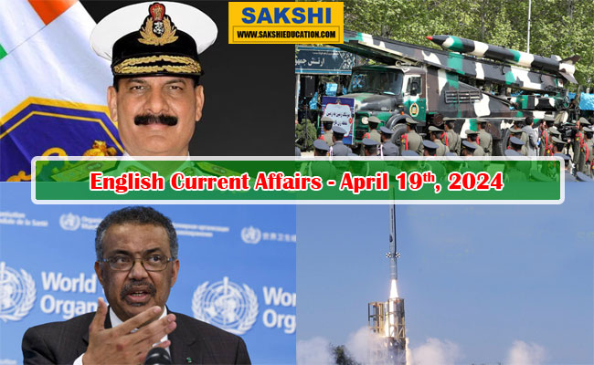 19th April, 2024 Current Affairs  national gk for competitive exams 