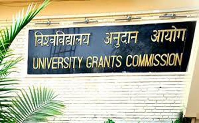 UGC Aims To Train 5000 Employees  University Grants Commission 