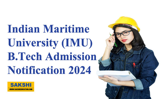 IMU B.Tech Admission 2024 Notification 
