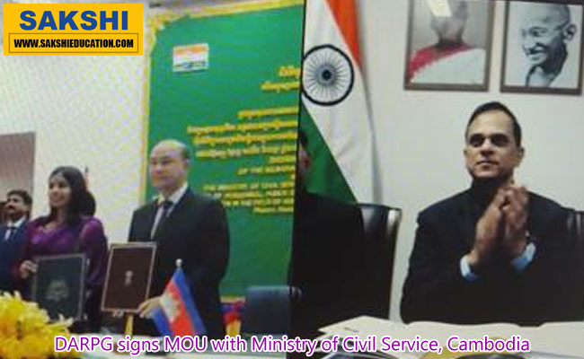 DARPG signs MOU with Ministry of Civil Service, Cambodia
