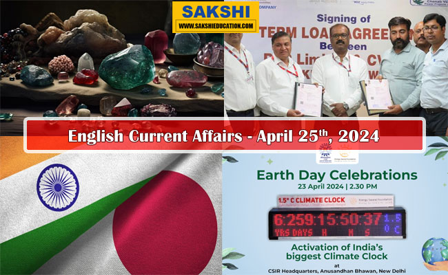 25th April, 2024 Current Affairs   current affairs from competitive exams