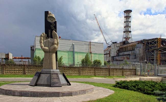 International Chernobyl Disaster Remembrance Day 2024 on April 26th 