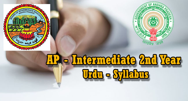 Andhra Pradesh: Intermediate 2nd Year Urdu Syllabus 