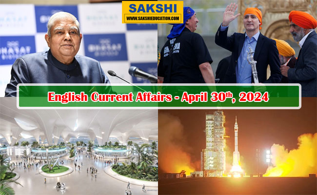 30th April, 2024 Current Affairs