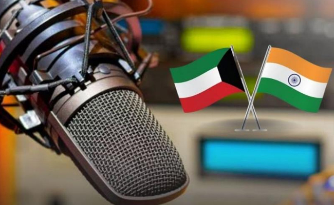 Broadcast of Hindi Radio in Kuwait for the first time  Indian Embassy in Kuwait
