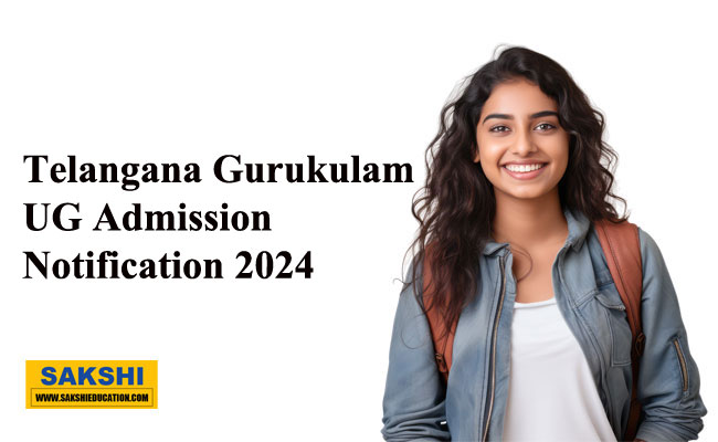 Gurukulam UG Admission 2024