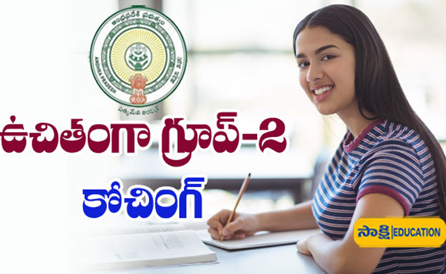 Organizing of free coaching classes for APPSC Group 2 mains exam  Announcement: Free Training Classes for APPSC Group-2 Mains Exam Candidates from 25th of this Month