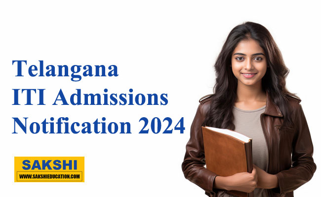 Opportunity Alert   Telangana ITI Admissions  Telangana State ITI Admission Industrial Training Institutes  Admission Notice