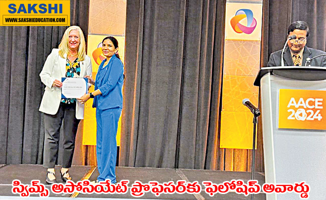 Fellowship Award to Associate Professor of SVIMS   Dr. Gayatri receiving the Fellowship Academic Excellence Award from the American Association of Clinical Endocrinology 