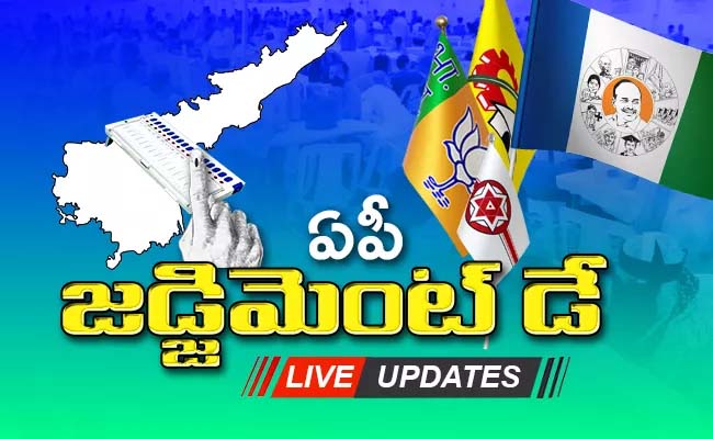 Andhra Pradesh Election Results 2024 Live Updates