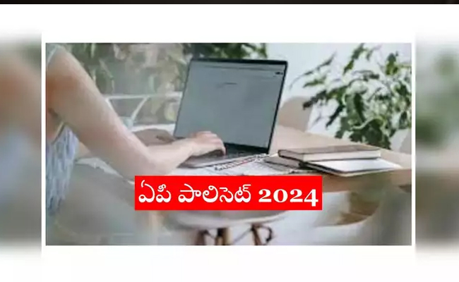 Complete of certificate verification for polytechnic admissions 2024
