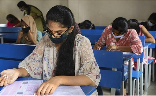 TS Set Exam Procedure  Telangana Common Entrance Test 2024 Notification released  TS Set Qualifications  TS Set Application Details  