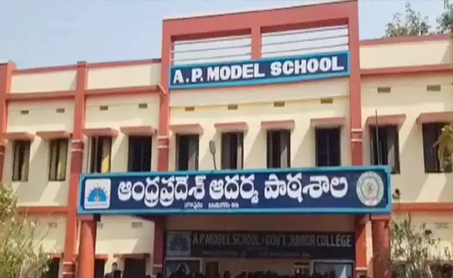 Apply by 4 pm on 14th June for AP Model School admissions  AP Model School admission notice for 2024-25  Last date for the applications for admissions at AP Model School  Admission notice for classes 6 to 9 at AP Model School  