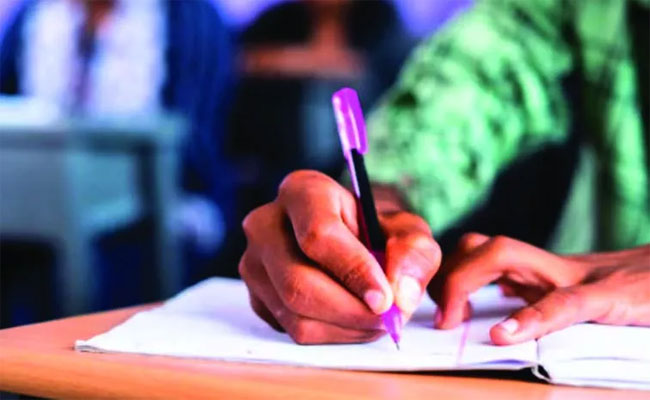 Results to be Declared on June 12 After Objections Review  TET Results 2024  Teacher Eligibility Test  Results Announcement  TET Exam Dates  