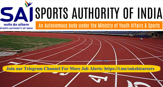 Sports Authority of India  Notification 2024 