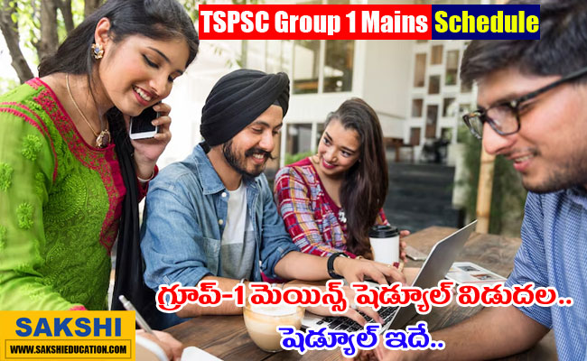 Group-1 mains examination schedule announcement   Hyderabad Metropolitan Development Authority  TSPSC Group 1 Mains 2024 Exam Schedule Released   Telangana Public Service Commission 