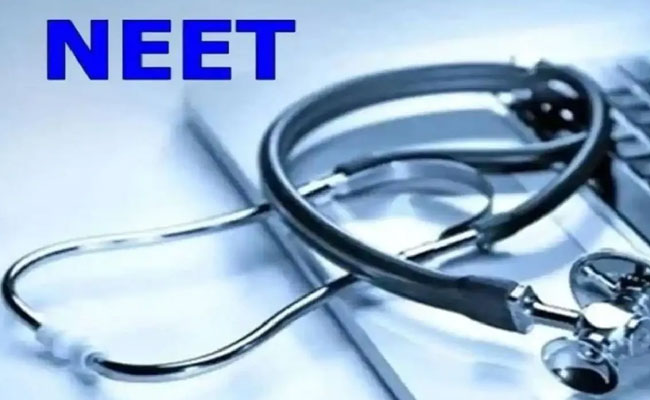 NEET exam announcement  Medical entrance test National Testing Agency update NEET UG 2024 to be Reconducted: Check Exam Date  June 23rd NEET re-exam date 