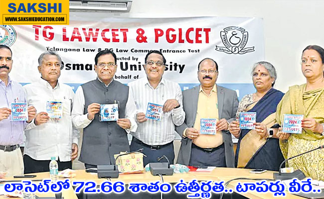 TG LAWCET and PGLCET Toppers  LAWCET results announcements