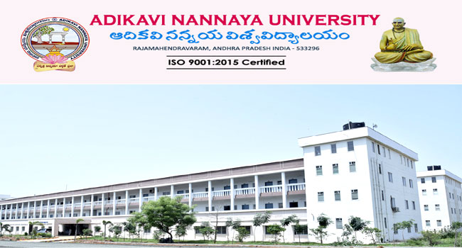 Educational institution announcement  Adikavi Nannaya University  February 2024 semester results  Official university result notice