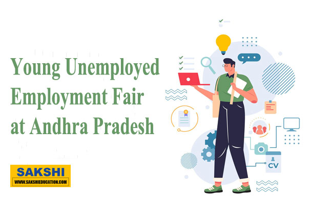 Young Unemployed Employment Fair at Andhra Pradesh