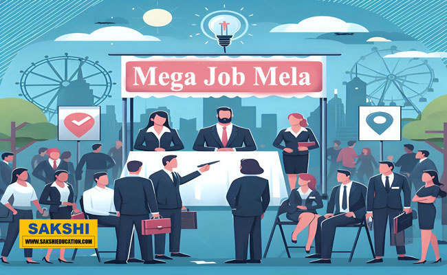 Mega Job Mela job fair invijayanagaram