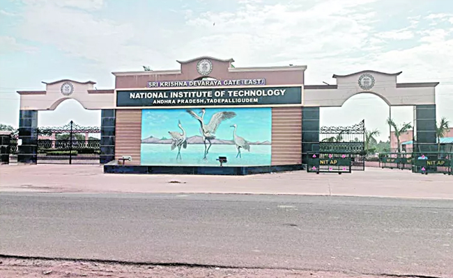 Engineering graduates at job recruitment event  National Institute of Technology campus at Tadepalligudem  Campus placements for National Institute of Technology students even during software layoffs