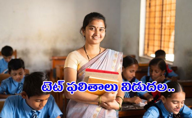 Final Key Release with Results  AP TET 2024 Results   AP TET 2024 Results Announcement  Education Department Officials Statement  