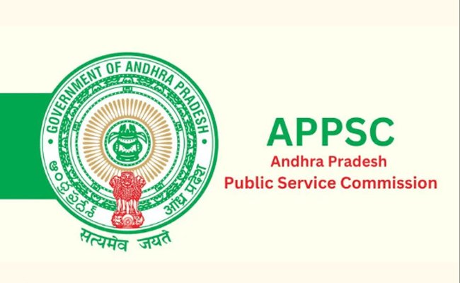 APPSC Departmental Test Schedule Released  APPSC 2024   ఏపీపీఎస్సీ డిపార్ట్‌మెంటల్‌ టెస్ట్‌ షెడ్యూల్‌ విడుదల  APPSC Departmental Test Dates  