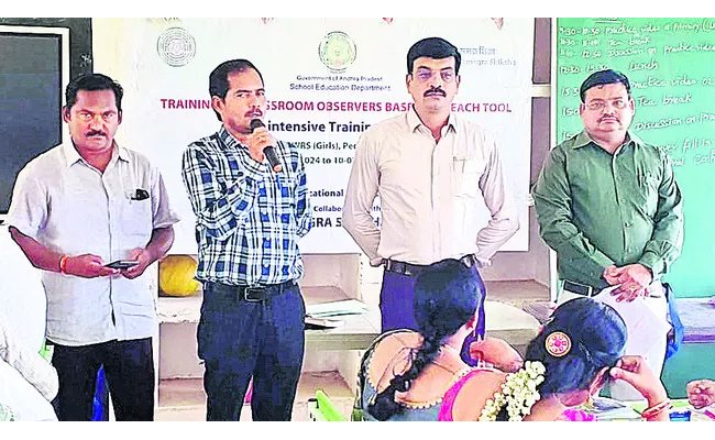 Teachers as eternal students in education training  July 1 teacher training program in Srikakulam district  Teaching style of teachers must be different according to students  State Inspector E. Prasada Rao discussing teacher training  