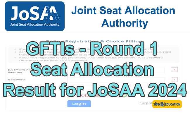 GFTIs-Round 1 Seat Allocation Result for JoSAA 2024