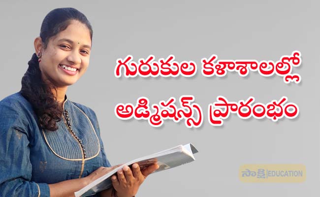 Mahatma Jyotiba Poole Telangana BC Gurukula Degree Colleges   Vidyaranyapuri joint Warangal district announcement  Education news in Warangal district  Warangal RCO Y. Manohar Reddy statement  Gurukula Admissions  Direct admissions for intermediate students in Warangal   