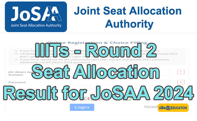 IIITs-Round 2 Seat Allocation Result for JoSAA 2024