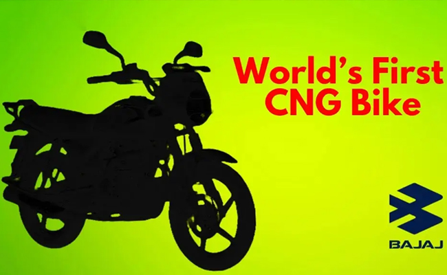 World's First CNG Bike invented and launched by Bajaj Auto