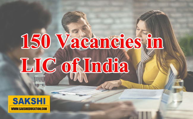 150 Vacancies in LIC of India 