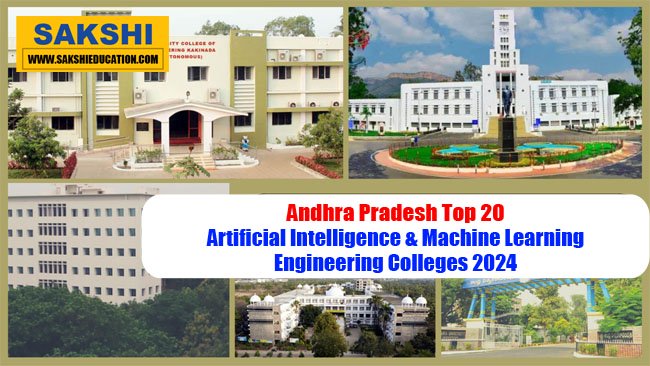 Top 20 Artificial Intelligence & Machine Learning(AI and ML) Colleges in Andhra Pradesh