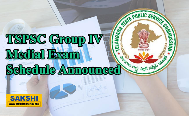 Telangana Public Service Commission Group-IV Services Announcement   TSPSC Group-IV Services   Certificate Verification for Hearing Impaired  TSPSC Group IV Medial Exam Schedule Announced  Telangana PSC Certificate Verification for PwD Hearing Impaired  Medical Exam Schedule  TSPSC Group-IV Services  