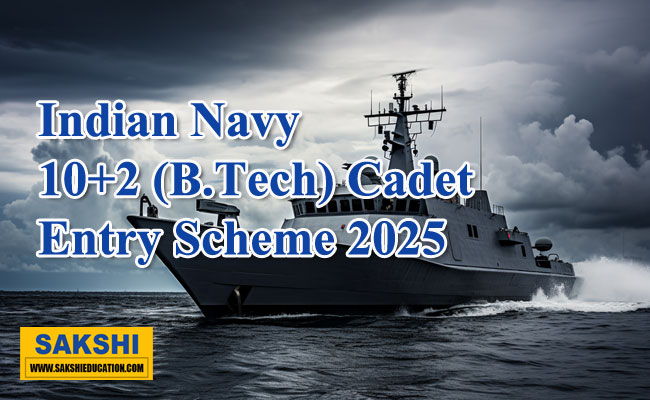 B Tech admissions at Indian Navy through Cadet Entry Scheme  Cadets marching at Indian Naval Academy  Ezhimala Naval Academy campus  Indian Navy recruitment  Indian Navy  