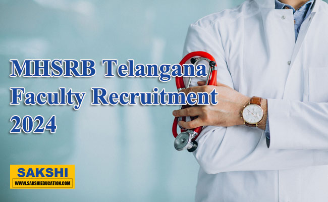 MHSRB Telangana Recruitment 2024