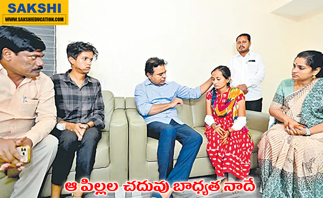 Warangal district tragedy  KTR standing with children affected by Premonmadi attack  Sudarshan Reddy thanking KTR for supporting orphan education  responsible for the childrens education  KTR supporting orphaned children in Chennaraopet  